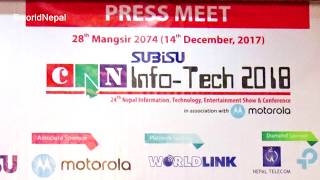 CAN Infotech 2018 को आयोजना हुँदै