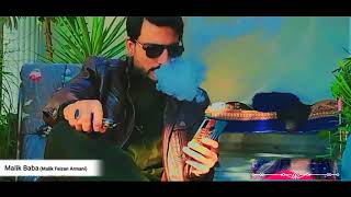 Kuj Loday Sajan | Mehak Malik | New Dance Performance | Singer Zakir Ali Shaikh | 2021