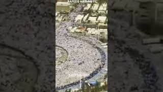 #hajj2022 #hajj #shorts طارق محمد تكبيرات العيد