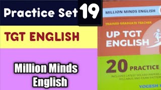 practice set 19 Million minds English । Million minds English practice set । Tgt English practice