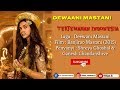 Deewani Mastani - lyrics and Subtitle Indonesia