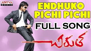 Endhuko Pichi Pichi Full Song || Chirutha Movie || Ram Charan Teja, Neha