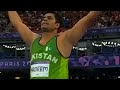 Arshad Nadeem | Olympics 2024 | IKAN