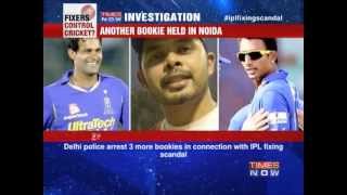 IPL Spot Fixing: 22 arrests made by Delhi Police so far