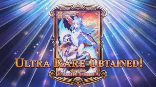 Chain Chronicle: Demon Raid - Armilus