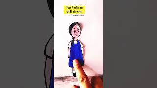 Dil hai chota sa/ #shorts #viral #art #drawing #creative