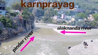 karnprayag tour||karnprayag uttarakhand tour||uttarakhand tour 2023||कर्णप्रयाग का रहस्य