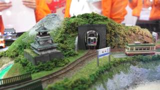 2014.11.7 台北世貿一館 ITF 2014台北國際旅展