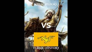 Turkish history vs Greek history