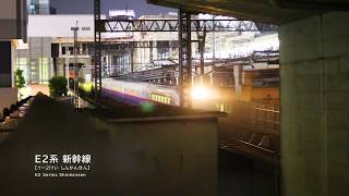 【電車】夜の秋葉原を通過する新幹線 他