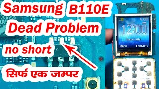 Samsung B110e Dead Problem | samsung b110e dead solution no short | Ajay Telecom