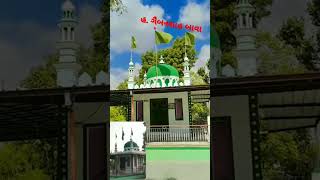 hazrat Syed geban Shah Baba dargah Sharif Dethali