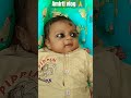 beta hmr khube dular mile 🍼🤱🤰 youtubeshort