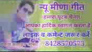 ramphool baiphlawat mobile no 9610982252