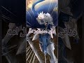 اكثر مانهو حزين انتقام مانهوا انمي مانجا تشويق حزن