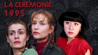 ENG[올드패션피나]기생충을 보고 생각난 영화 *의식*  La Ceremonie /A Judgement In Stone / 1995