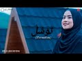 ai khodijah tawassul official video lirik