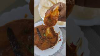 সাদা লুচি সাথে কাশ্মীরি আলুর দম॥Luchi-kashmiri alur dum#food#cooking #viral#trendingshorts#shorts