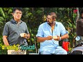 Salt N' Pepper Malayalam Movie | Listen up to Vijayaraghavan's beautiful love story! | Asif Ali