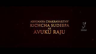She Raa Narasimha Reddy Abhinaya chakravarthy kichcha Sudeepa motion teaser full HD || movie rulz ||