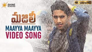 Maayya Maayya Video Song | Majili Telugu Movie Songs | Naga Chaitanya | Samantha | Shine Screens