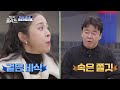 백종원클라쓰 백사부 레시피 백사부의 가마솥 통닭 u0026 닭똥집 튀김이에유~ kbs 방송