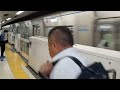 京成3000形3033編成75k京成本線快速京成佐倉行き京成電鉄押上駅 スカイツリー前 ks45 15時13分発車