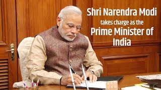 Shri Narendra Modi takes charge as the Prime Minister of India | PMO