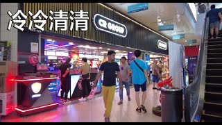 新加坡森林广场冷冷清清 (新加坡最大的电子和计算机中心) Singapore Sim Lim Square #购物中心#商场#广场#购物街#购物天堂#逛街#超级市场#商店#百货公司