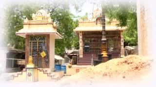 Ramalayam | Chinnaiahgaripalli