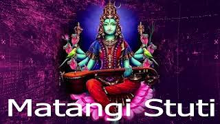 Matangi Stuti l MysticReverberations l Celebrating theDivineFeminine l Divine Chants Hub