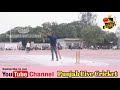 shanty dhaba cricket u0026 chinnu hanumangarh cricket record breaking innings in tenniscricket video