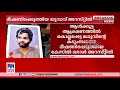 കൊല്ലപ്പെട്ട മധുവിന്റെ കുടുംബത്തെ ഭീഷണിപ്പെടുത്തി ഒരാൾ അറസ്റ്റിൽ attappadi madhu family