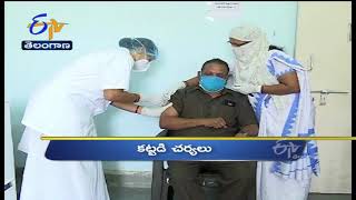 11 AM | Ghantaravam | News Headlines | 3rd  Dec 2021 | ETV Telangana