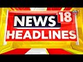 morning news headlines kannada top headlines of the day october 05 karnataka latest updates