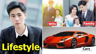 Hu Yi Tian (胡一天)  Wife, Son, Net Worth, Car, Biography \u0026 Lifestyle 2024