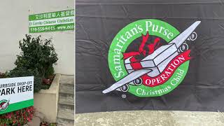 ECCCC Samaritan's Purse Operation - Shoeboxes 2020