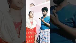 நானே கஞ்சிக்கு நாயா அலையிறேன்🤣 #vadivelu #comedy #viral #vijayprabachannel #viralcouples #shorts