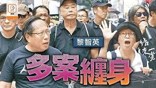 【on.cc東網】10.1非法集結案今再出庭　黎智英昨承認組織未經批准集結罪