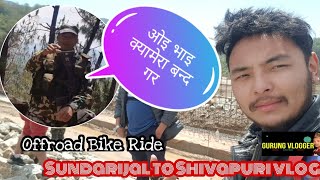 Sundarijal to Chisapani Nuwakot Vlog | Part-1 | Shivapuri national park | Gurung Vlogger |Vlog Nepal