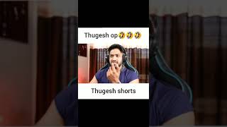 Thugesh try not to laugh thugesh Unfiltered #thugeshshorts