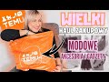 🔝WIELKI HAUL I MIERZYMY z TEMU 🔥 - Moje MUST HAVE MODOWE! 🔝