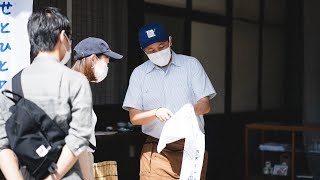 サントリー地域文化賞 【特別賞】 愛知県 瀬戸市『せとひとめぐり』2分 サントリー
