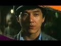 Heart Of Asia - Action Flicks - Project A Part II (1987) - Trailer