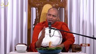 (11.04.2022) Ven. Hasalaka Seelawimala Thero | පූජ්‍යපාද හසලක සීලවිමල හිමි | Pragna TV | ප්‍රඥා TV