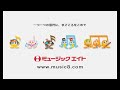 《吹奏楽コンサート》クリスマスソング・メドレー vol.2