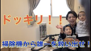 【ドッキリ】甥っ子の可愛さがたまらないんじゃ♡