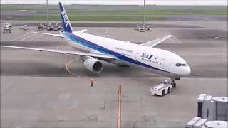 羽田空港 ANA 国内線第2T B777 B787 プッシュバック動画 #羽田空港 #b777