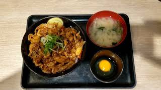 伝説のすた丼屋の熟成背脂黒すた丼