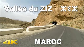 🇲🇦  Driving from Errachidia to Midelt | Vallée du ZIZ - ⵣⵉⵣ | MAROC | 4K